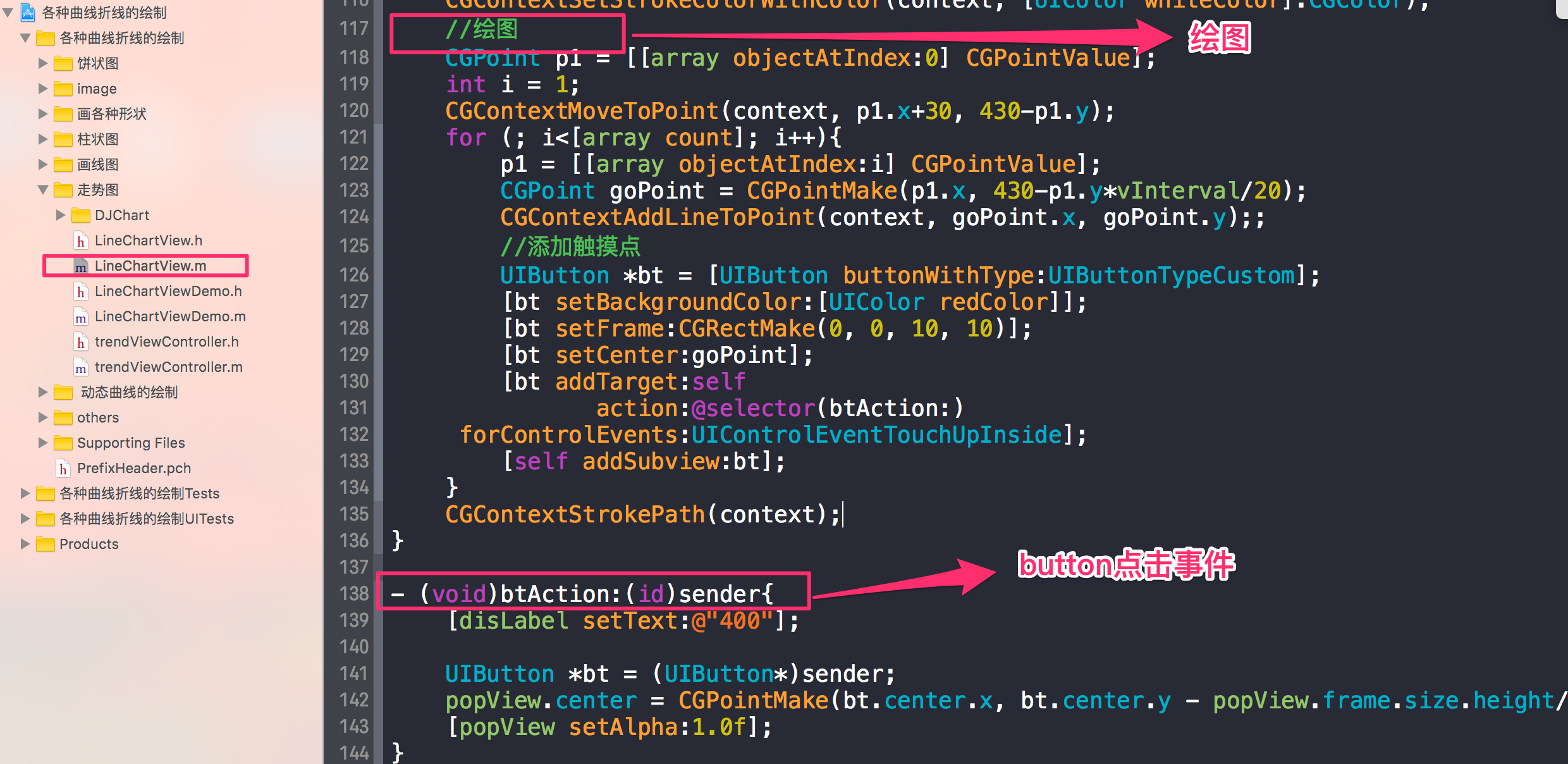\ 這裡寫圖片描述