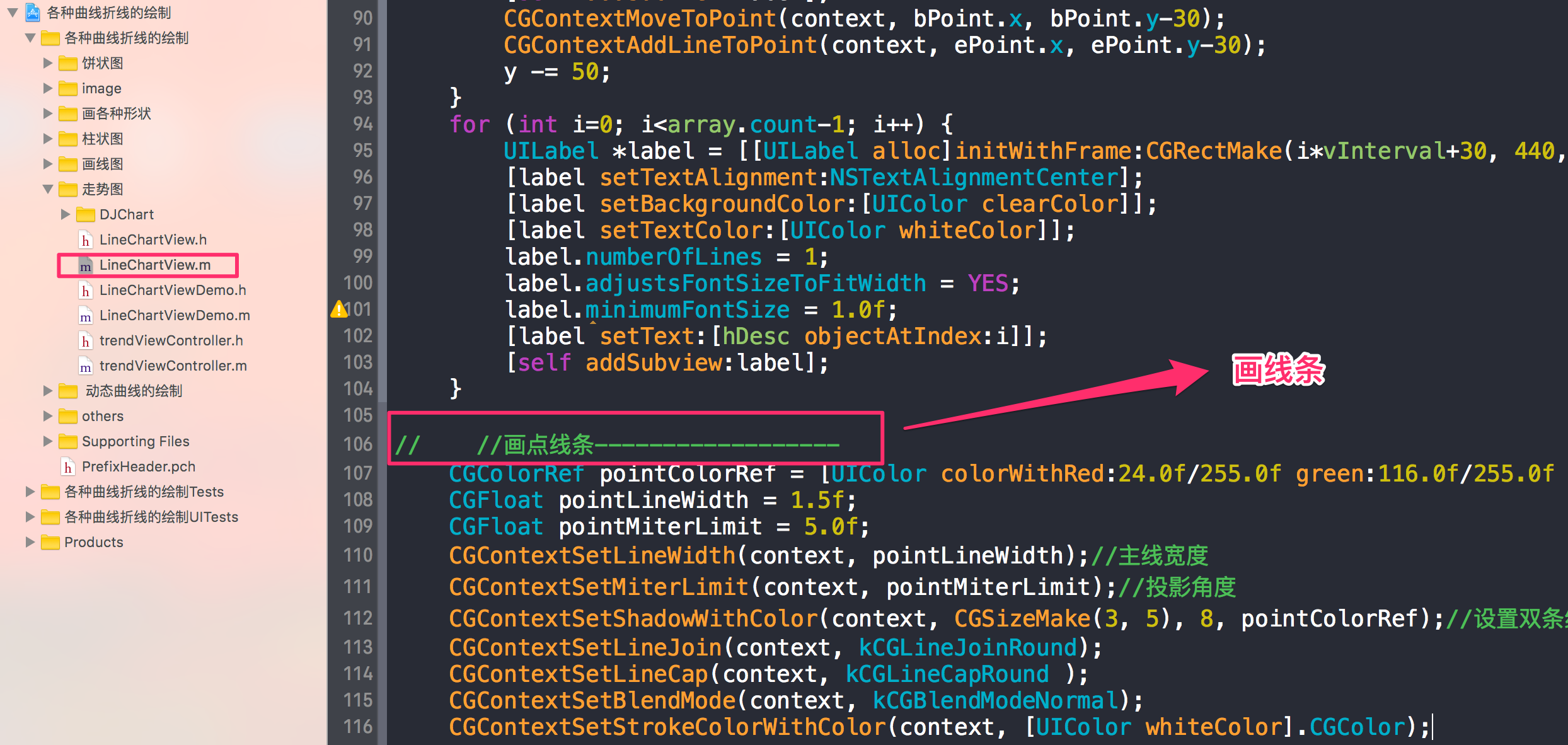 \ 這裡寫圖片描述