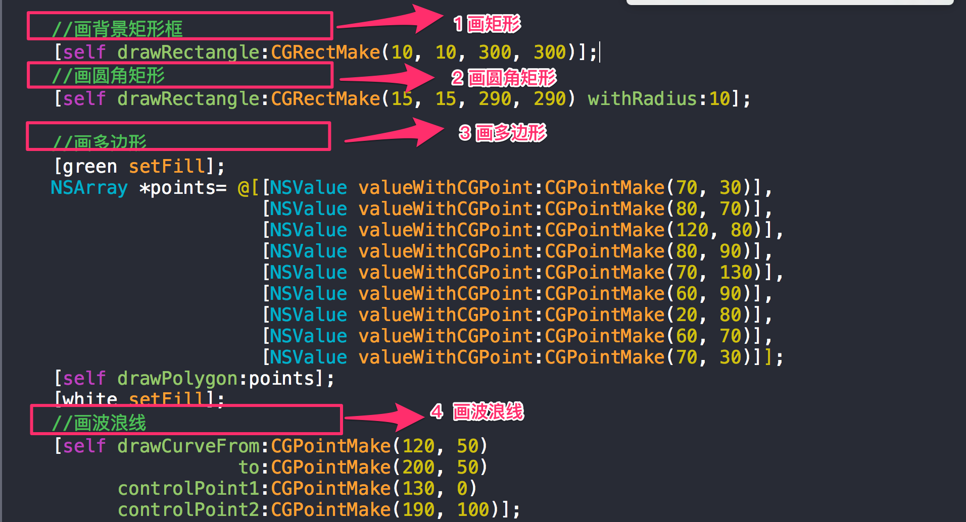 \ 這裡寫圖片描述