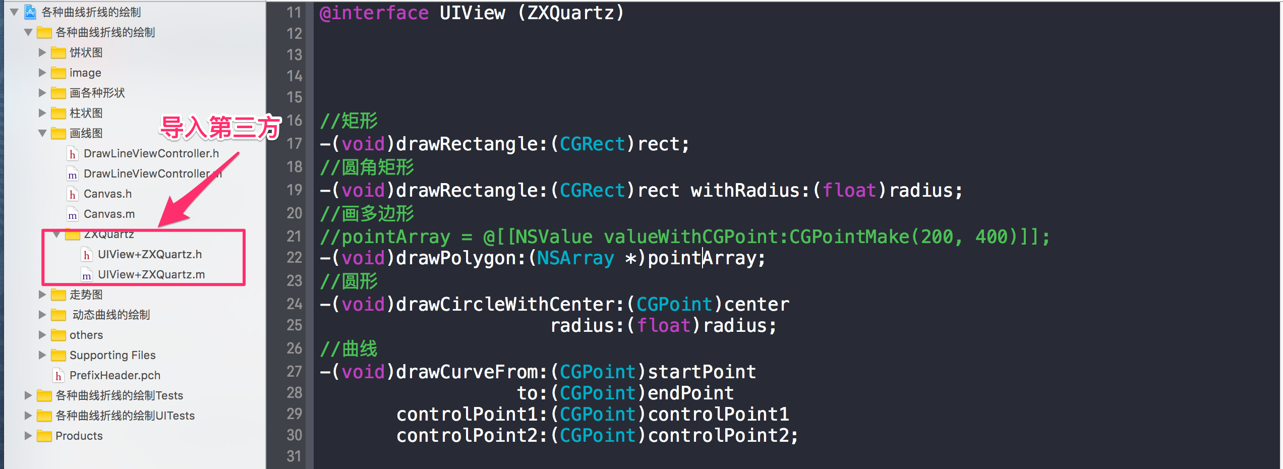 \ 這裡寫圖片描述