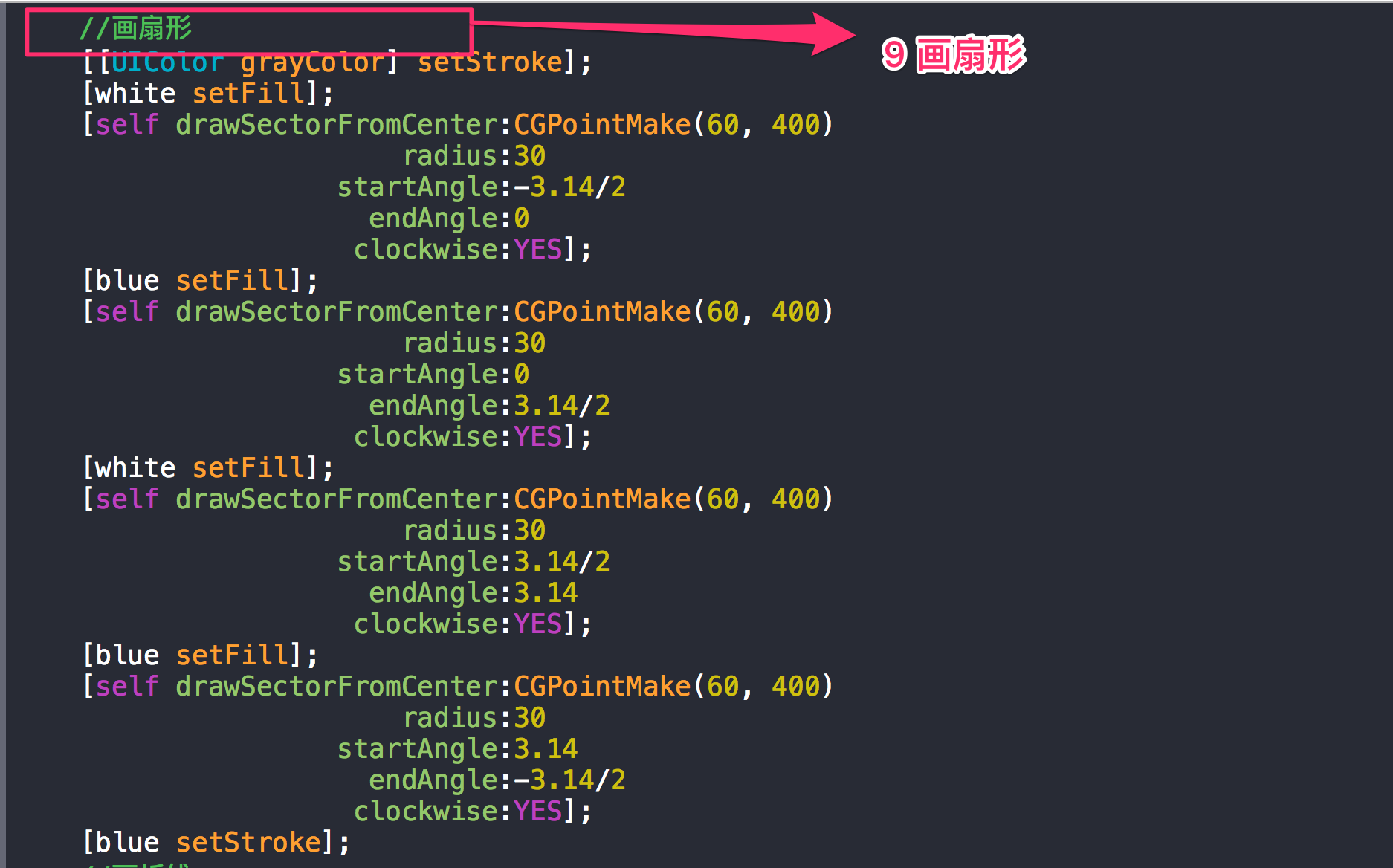 \ 這裡寫圖片描述
