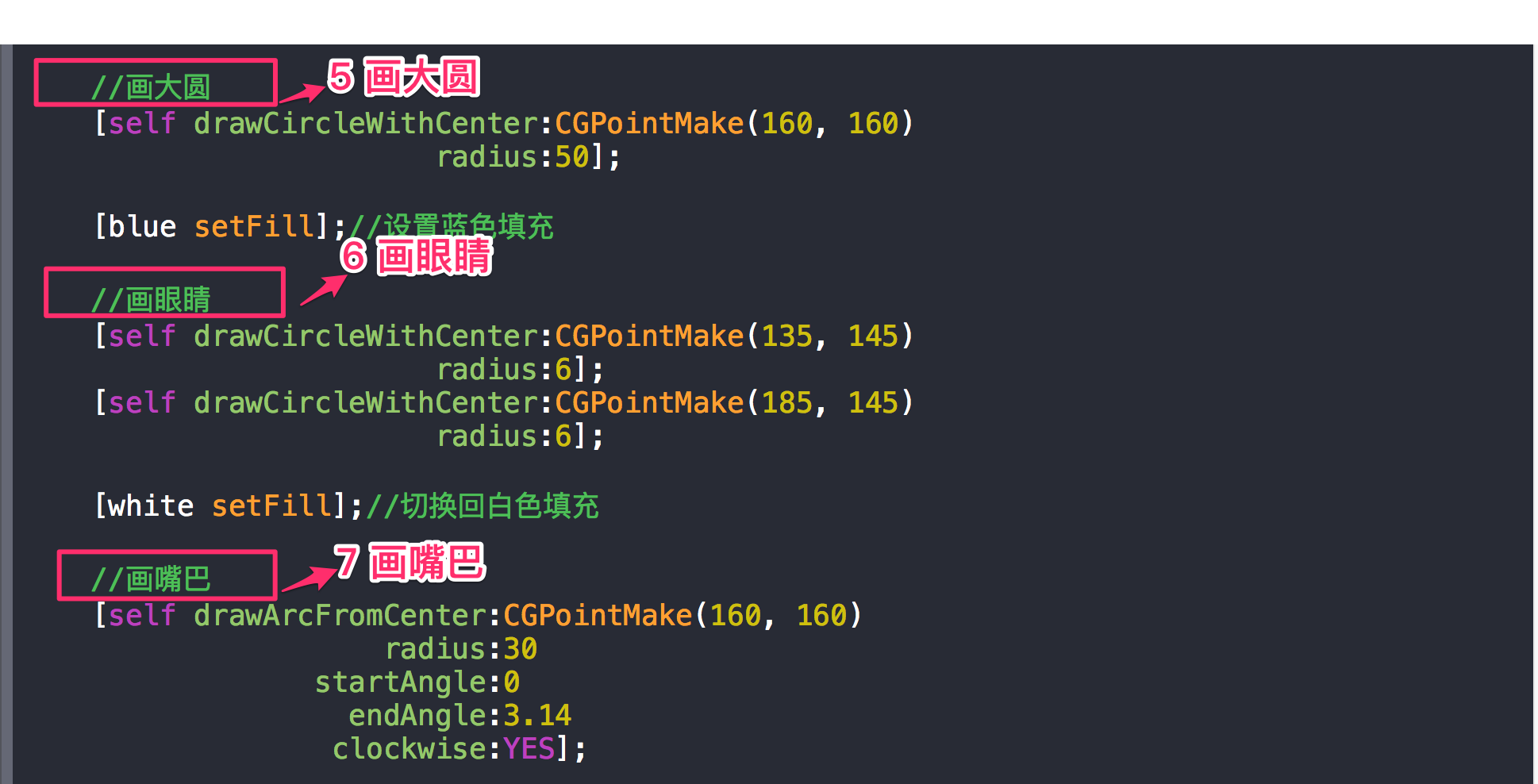 \ 這裡寫圖片描述