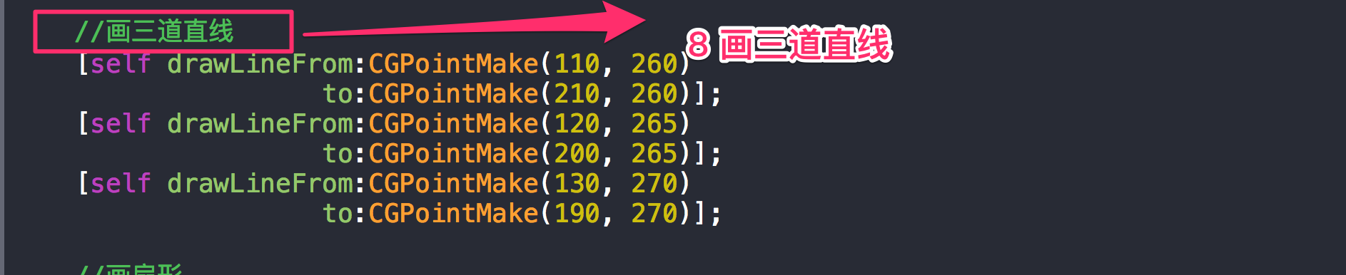 \ 這裡寫圖片描述
