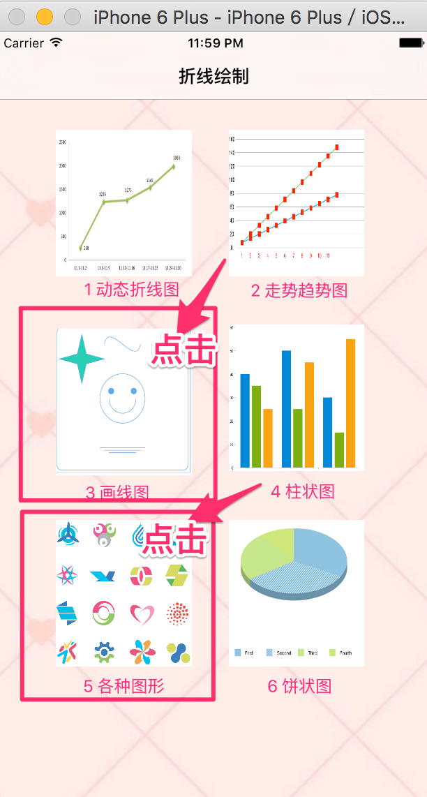 \ 這裡寫圖片描述