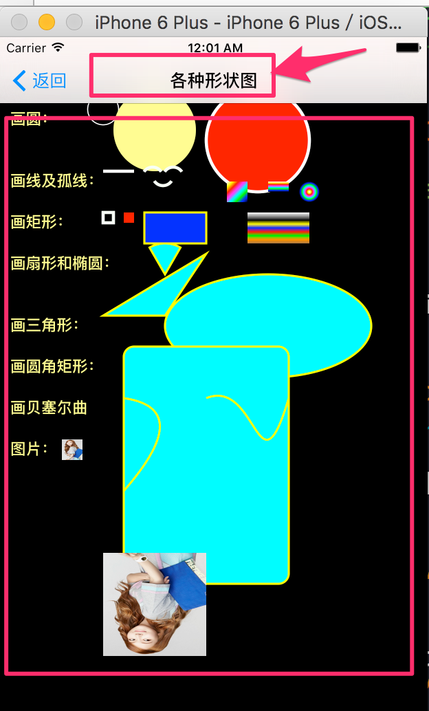 \ 這裡寫圖片描述