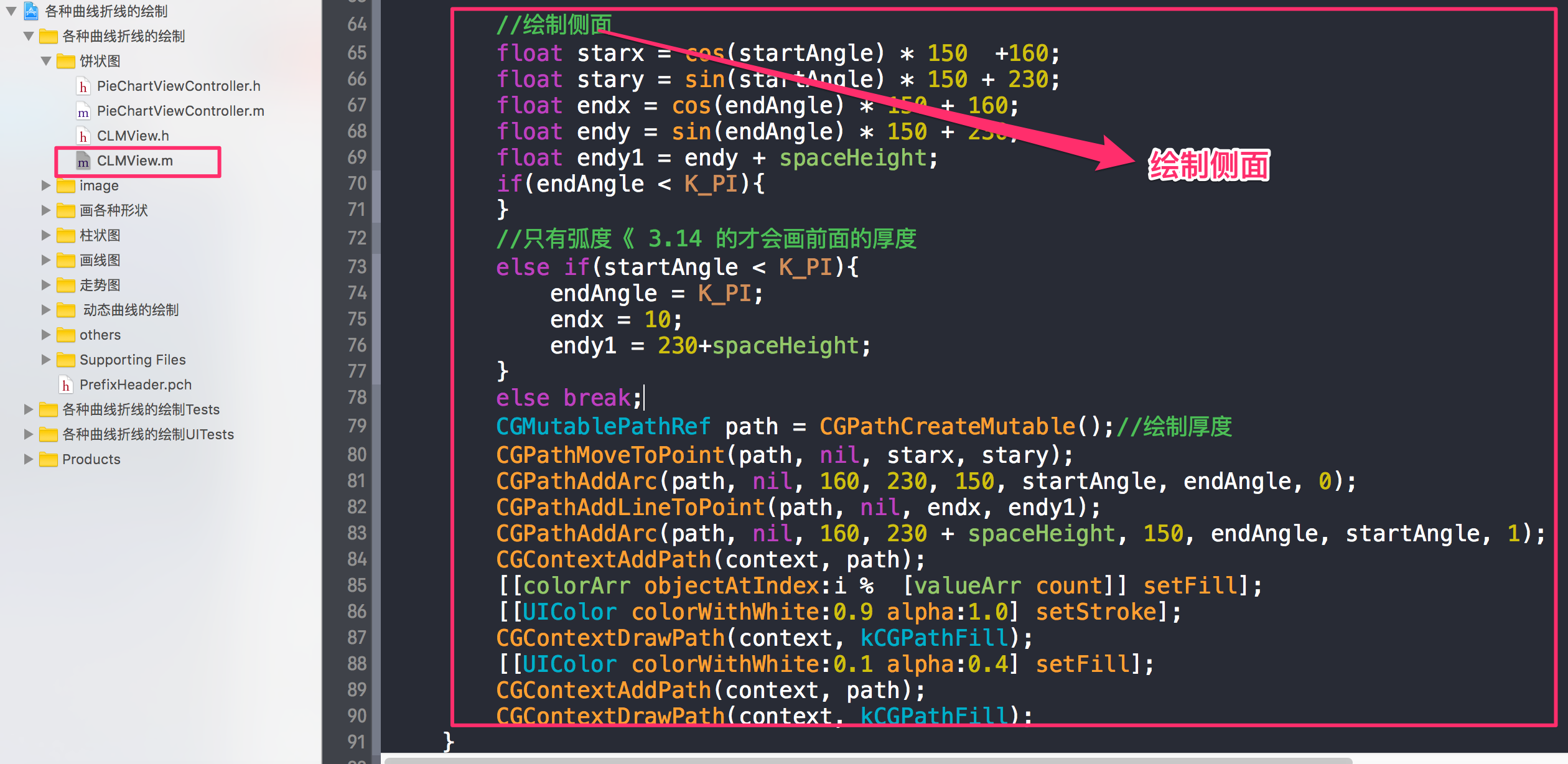 \ 這裡寫圖片描述