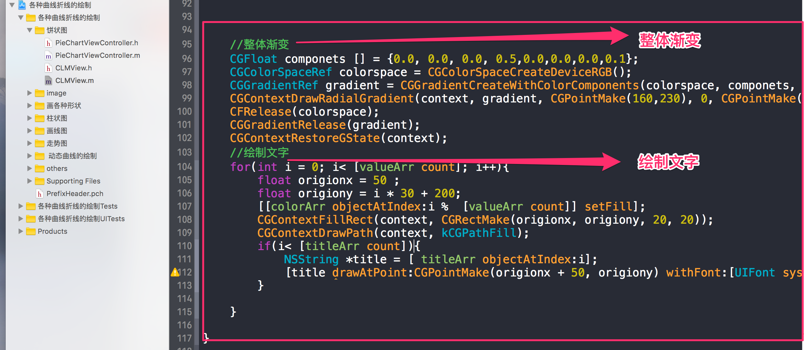 \ 這裡寫圖片描述