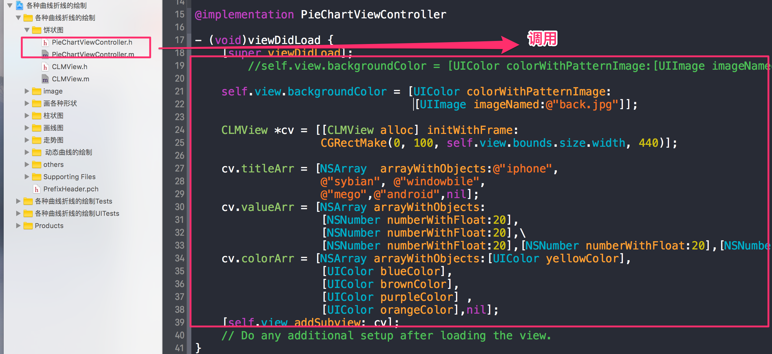 \ 這裡寫圖片描述