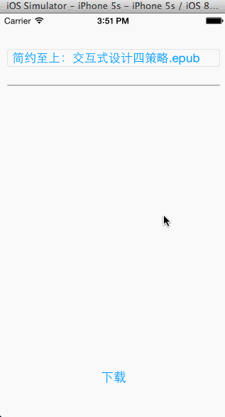 NSURLConnectionEffect NSURLConnectionEffect