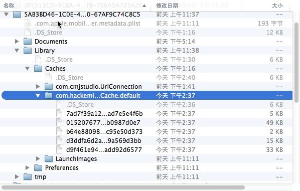 WeiboImageCache WeiboImageCache