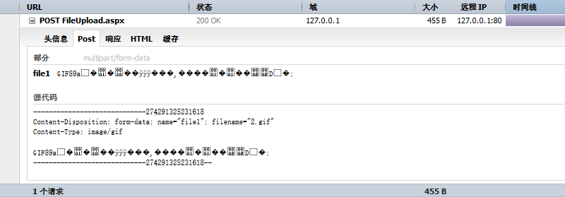 Web_FileUpload_Body Web_FileUpload_Body