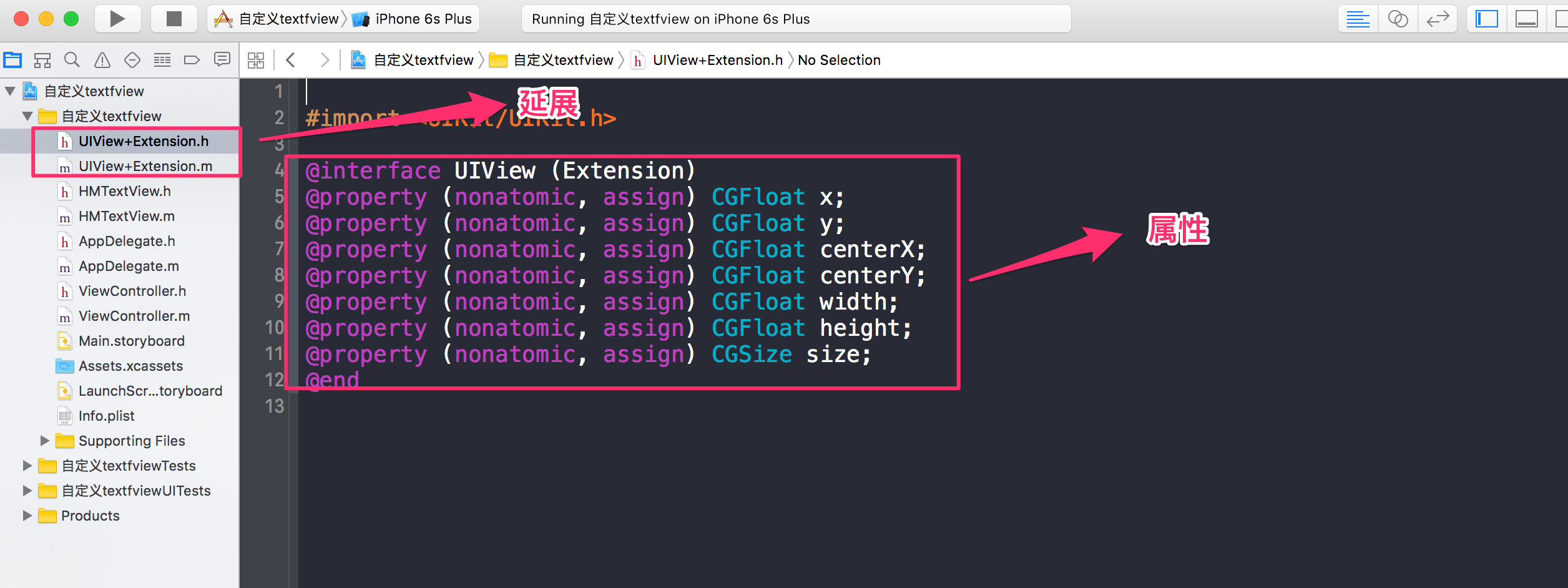 \ 這裡寫圖片描述