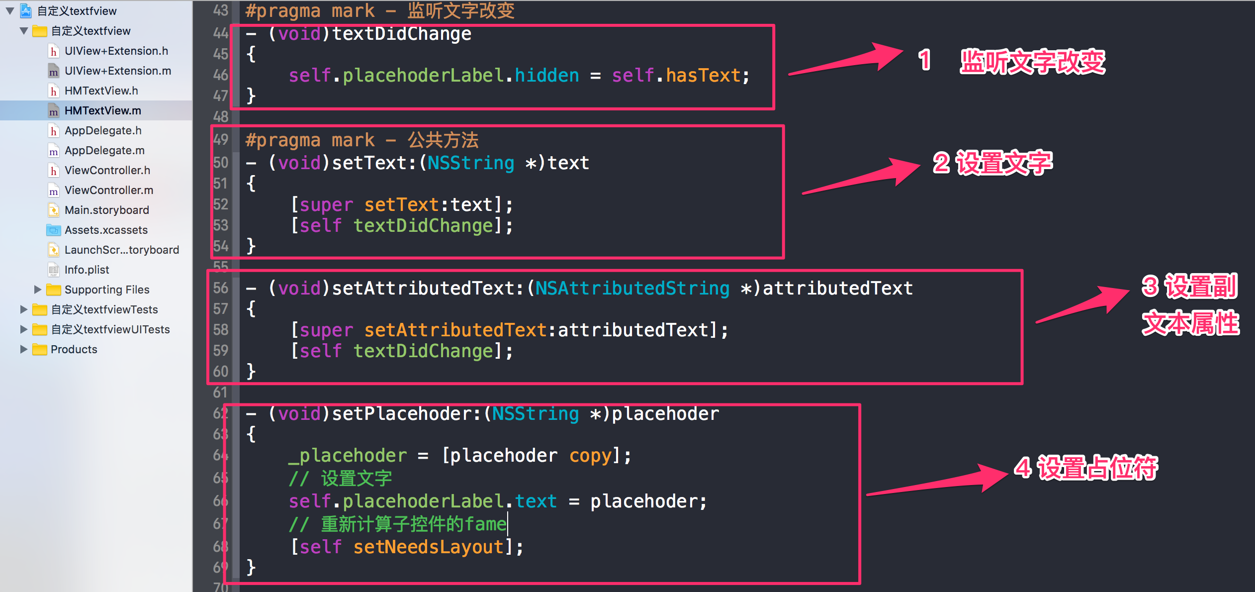 \ 這裡寫圖片描述
