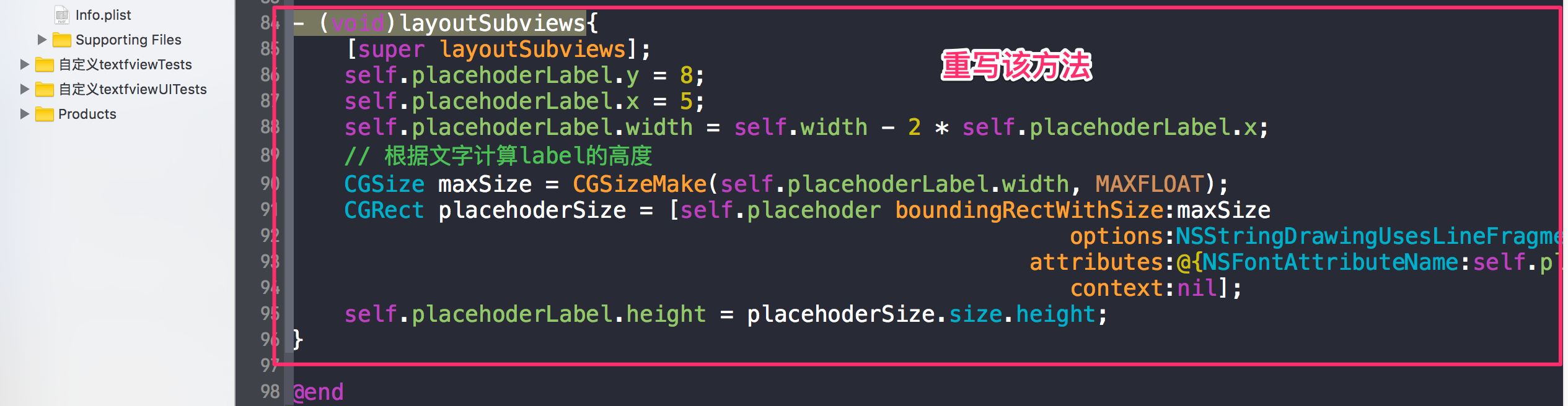 \ 這裡寫圖片描述