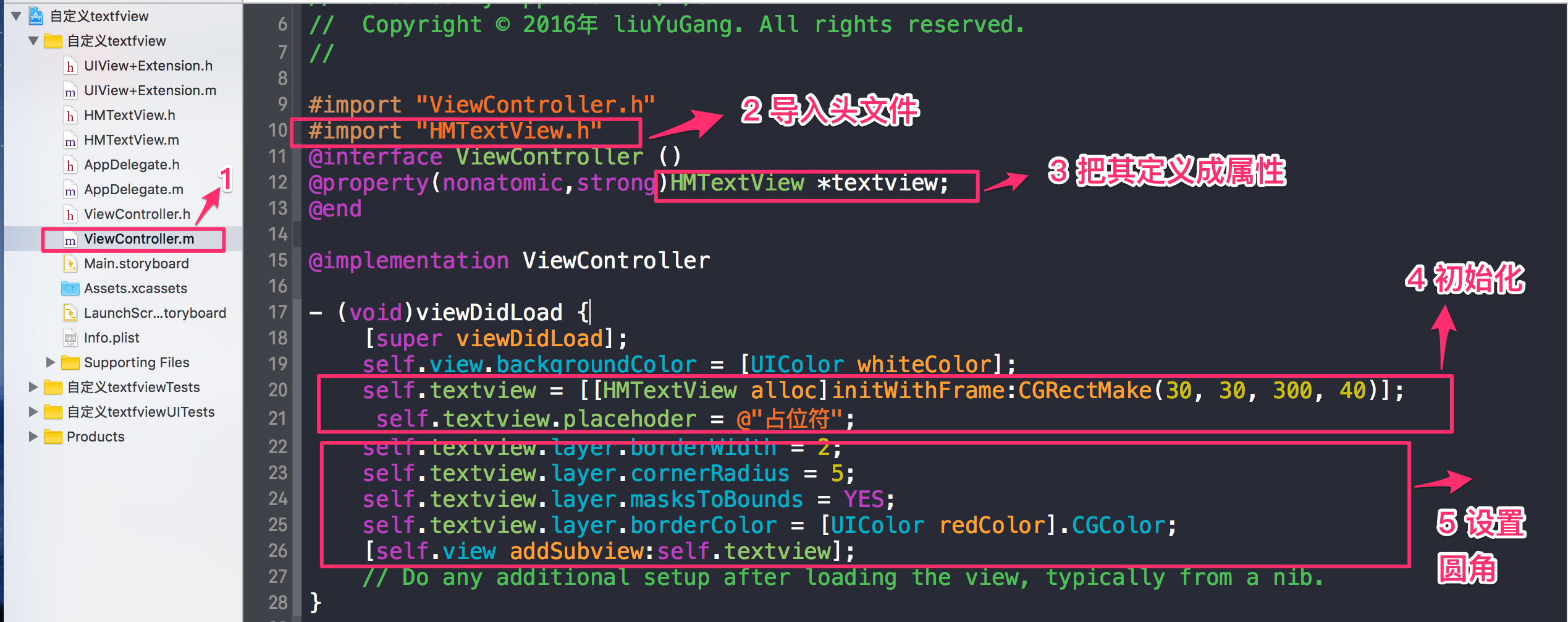 \ 這裡寫圖片描述