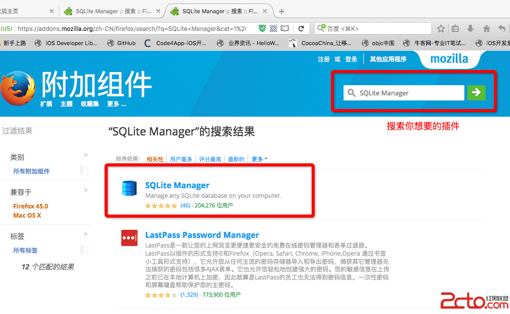 \ 這裡寫圖片描述