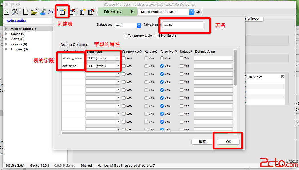 \ 這裡寫圖片描述