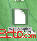 \ 這裡寫圖片描述