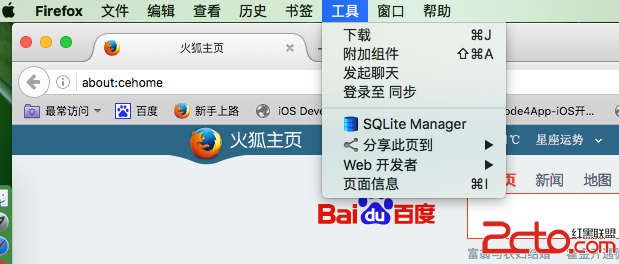 \ 這裡寫圖片描述