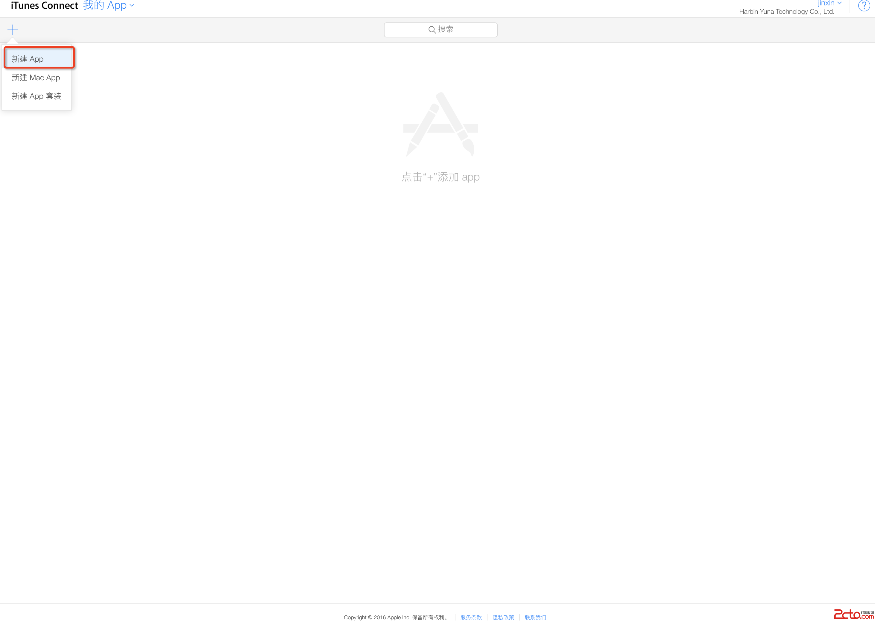 \ 這裡寫圖片描述