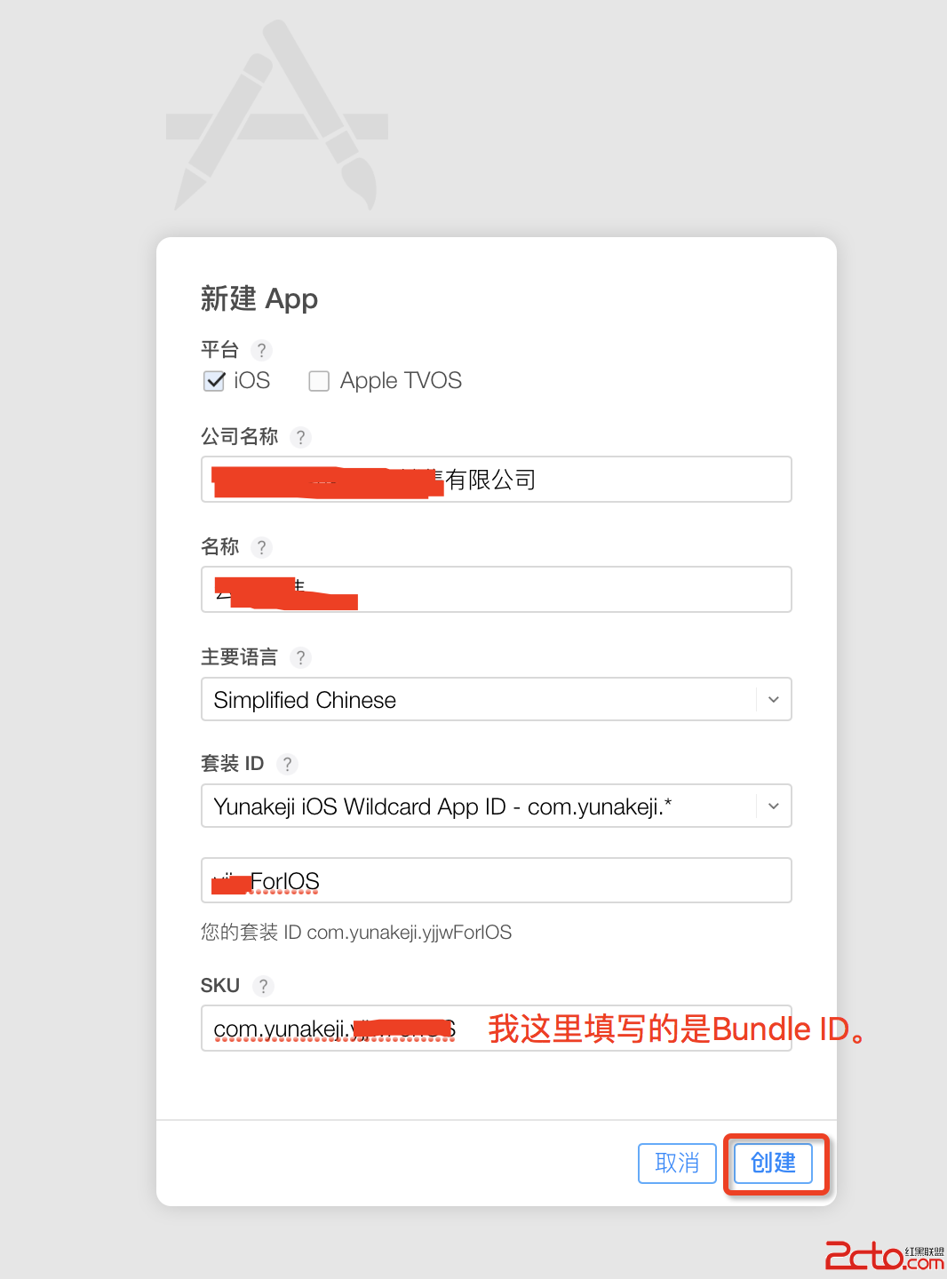 \ 這裡寫圖片描述