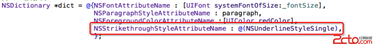 iOS<wbr>——<wbr>Attributes文字的操作,TextFiel框內文字顏色大小等改變 \