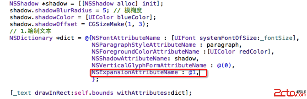 iOS<wbr>——<wbr>Attributes文字的操作,TextFiel框內文字顏色大小等改變 \