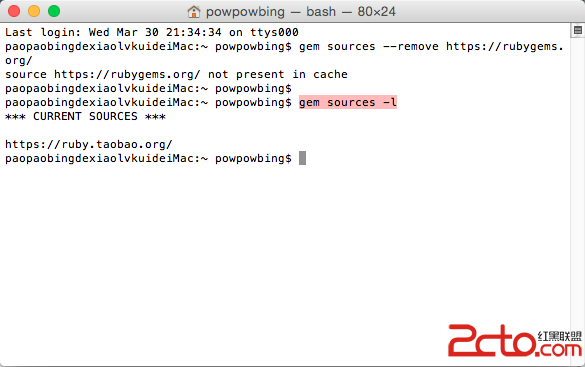 \ 這裡寫圖片描述
