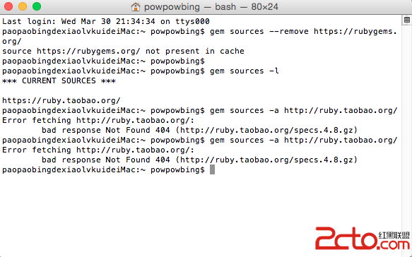 \ 這裡寫圖片描述