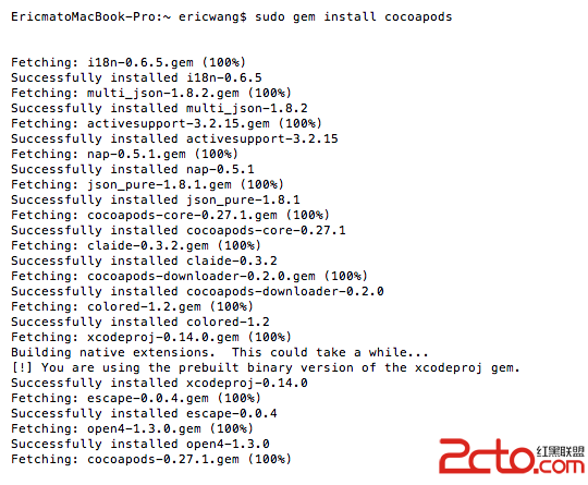 \ 這裡寫圖片描述