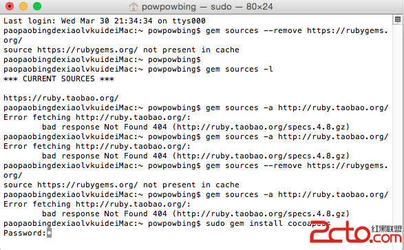 \ 這裡寫圖片描述