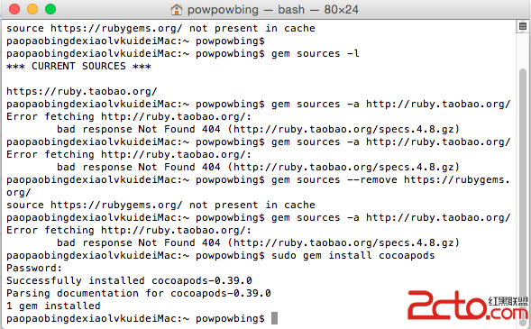 \ 這裡寫圖片描述