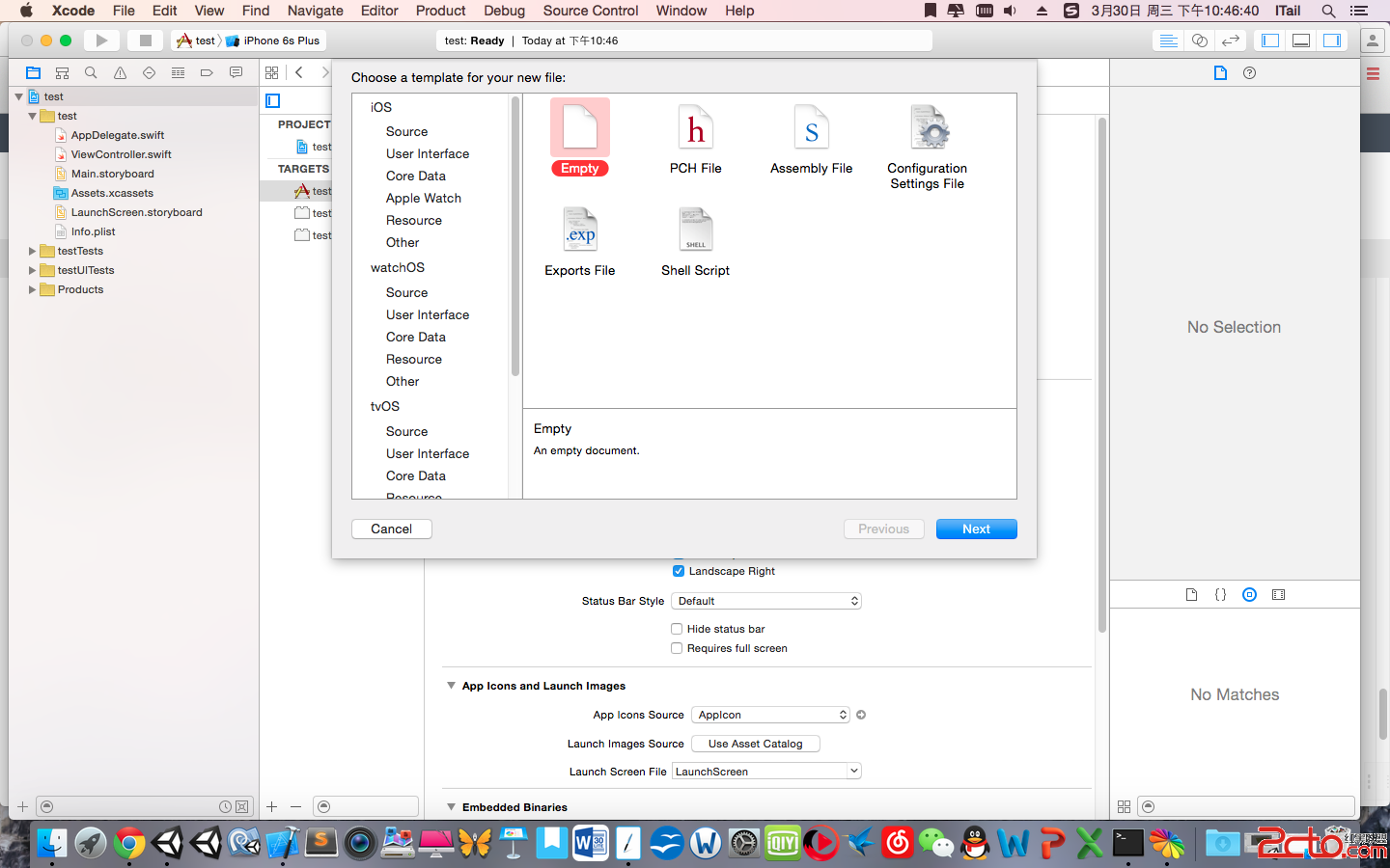 \ 這裡寫圖片描述