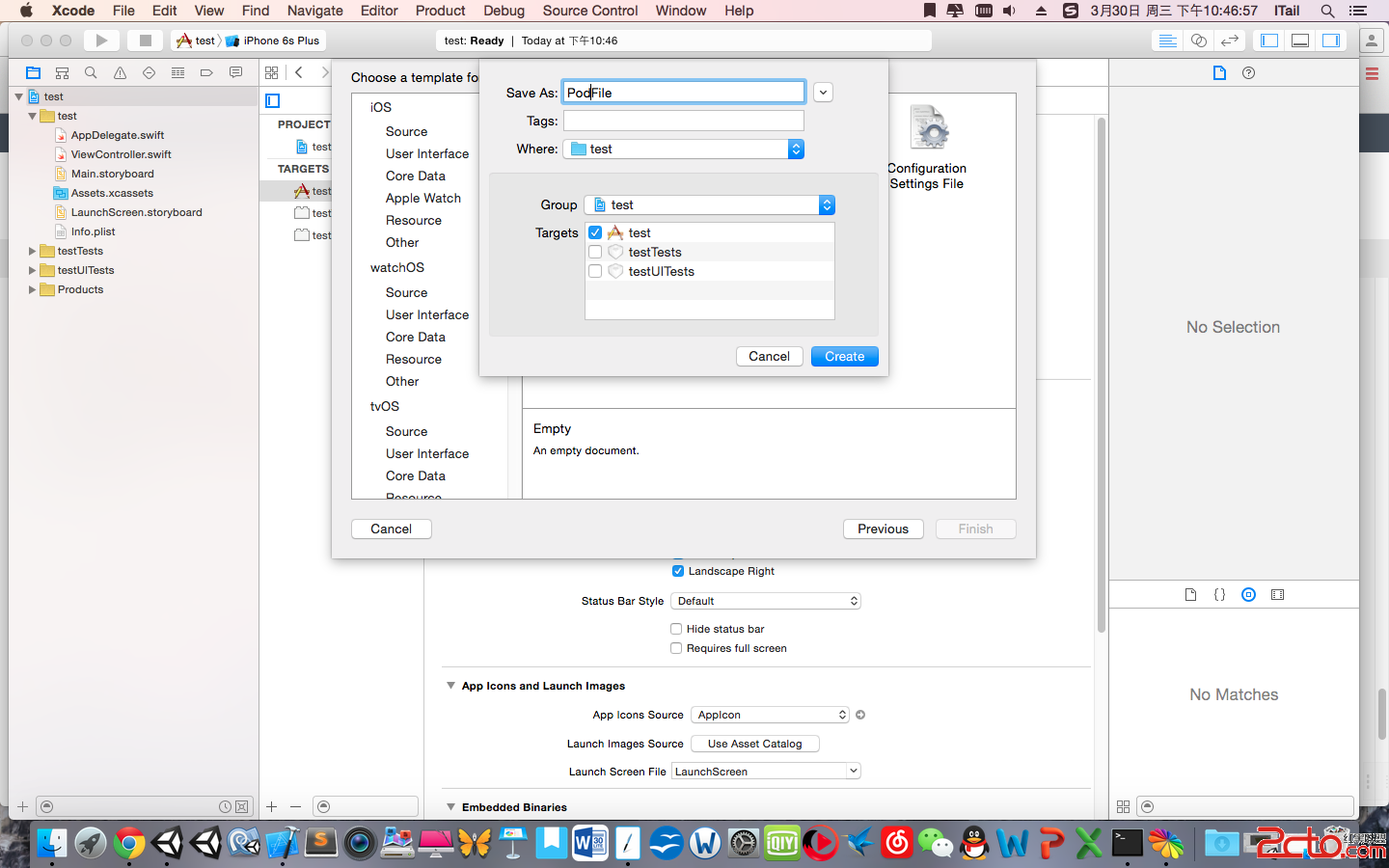\ 這裡寫圖片描述
