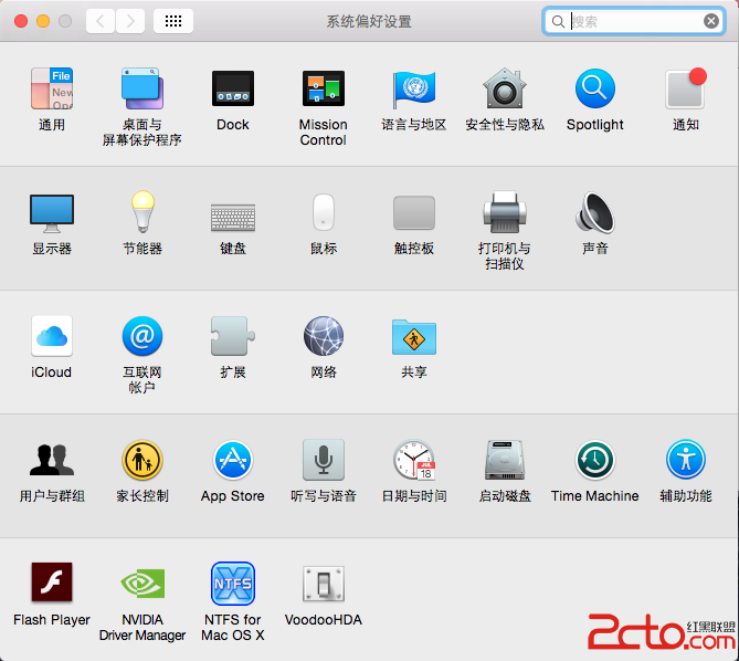 \ 這裡寫圖片描述
