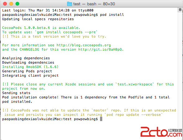 \ 這裡寫圖片描述