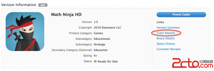 Crash Reports in iTunes Connect Crash Reports in iTunes Connect