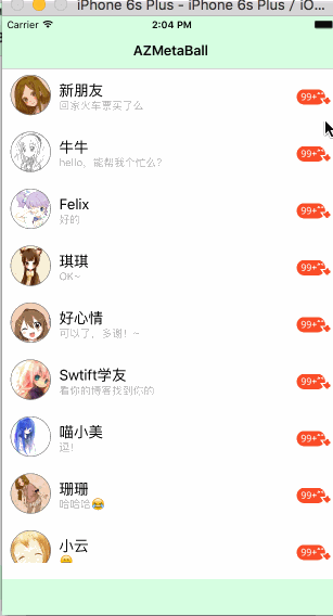 \ 這裡寫圖片描述