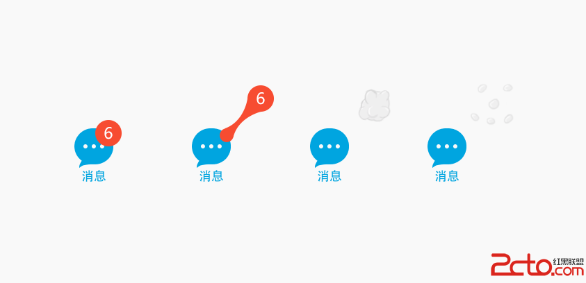 \ 這裡寫圖片描述