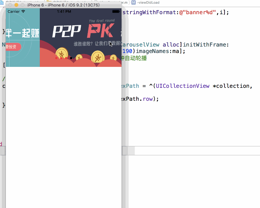 \ 這裡寫圖片描述