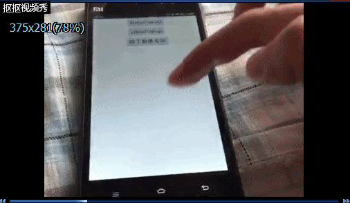 \ 這裡寫圖片描述