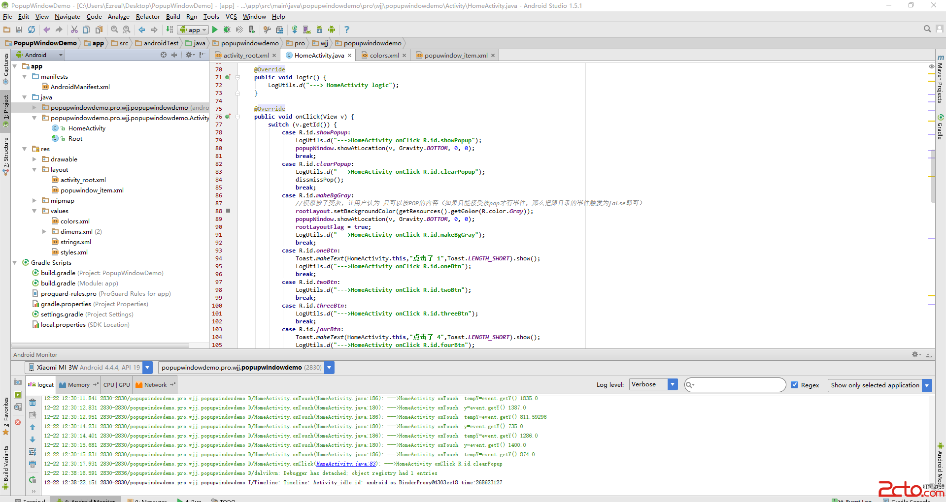 \ 這裡寫圖片描述