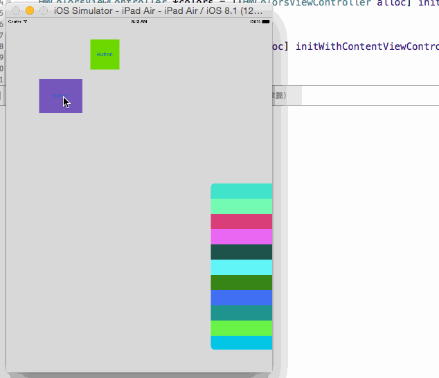 \ 這裡寫圖片描述