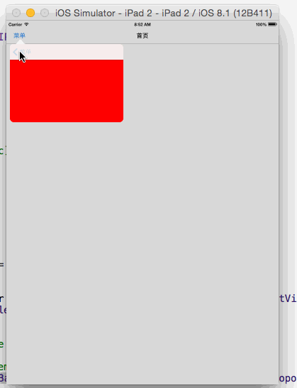 \ 這裡寫圖片描述