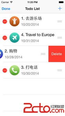 \ 這裡寫圖片描述