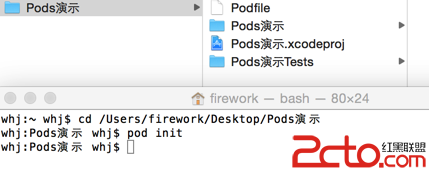 \ 這裡寫圖片描述