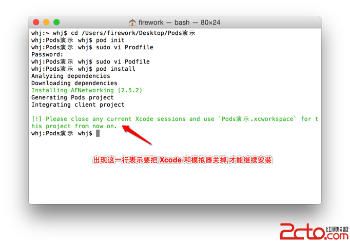 \ 這裡寫圖片描述