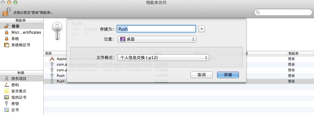 點擊查看原始大小圖片 \