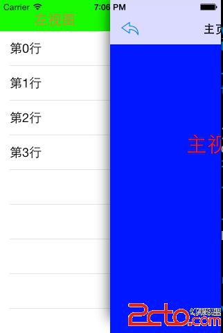 n塊ズK丁