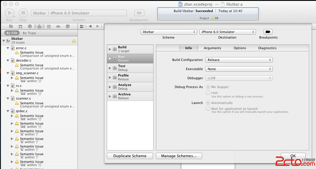 libzbar_scheme libzbar_scheme